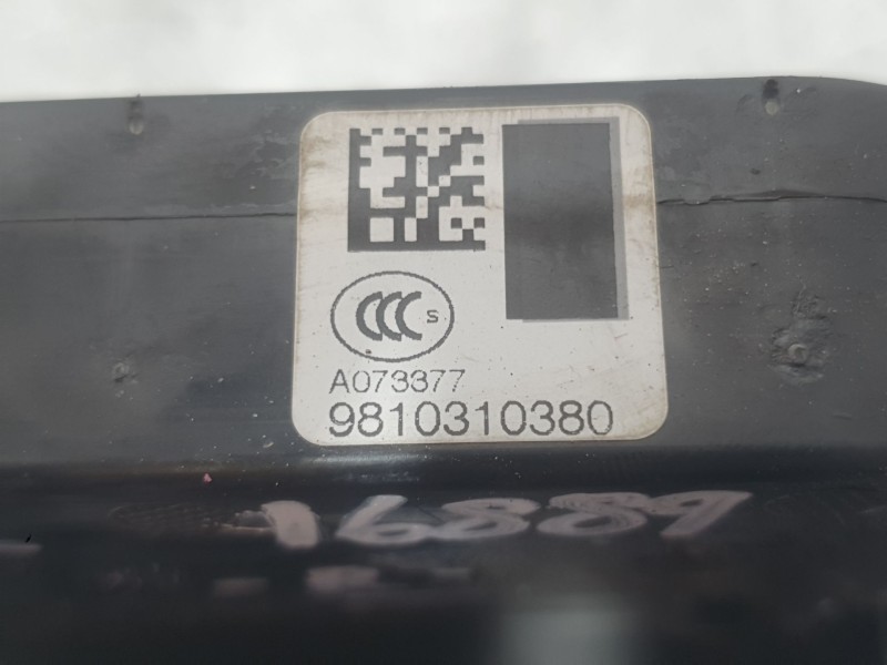 Recambio de cerradura puerta delantera izquierda para citroën grand c4 spacetourer van (3a_, 3e_) bluehdi 130 referencia OEM IAM