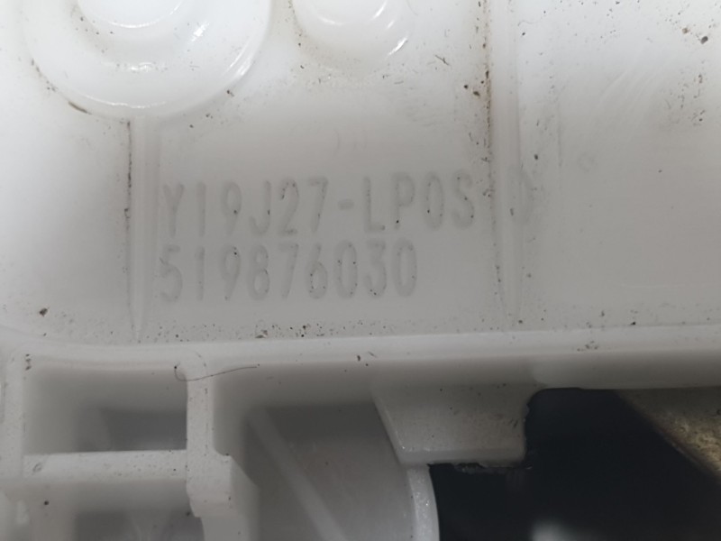 Recambio de cerradura puerta trasera derecha para fiat tipo hatchback (356_, 357_) 1.4 (356hxa1b) referencia OEM IAM 519876030  