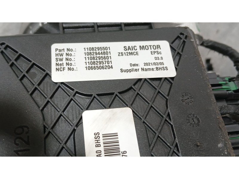 Recambio de columna direccion para mg zs suv (azs1) 1.5 vti referencia OEM IAM 11165159  3505376112