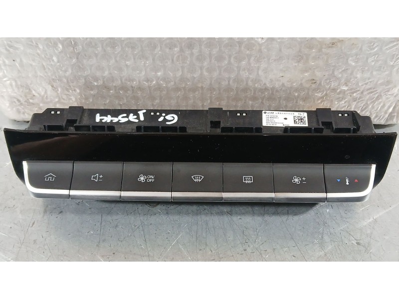 Recambio de mando climatizador para mg zs suv (azs1) 1.5 vti referencia OEM IAM 10703154 SAIC MOTOR 528193772