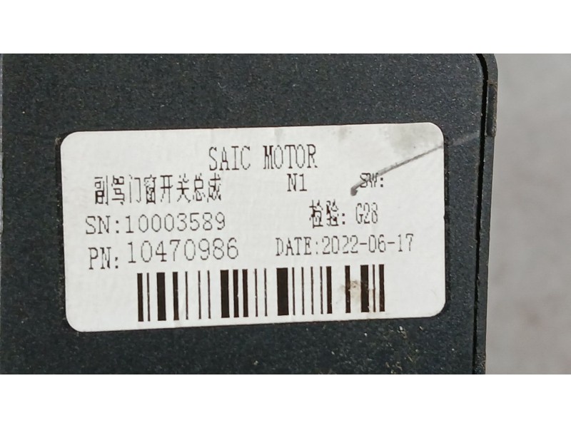 Recambio de mando elevalunas delantero derecho para mg zs suv (azs1) 1.5 vti referencia OEM IAM 10470986 SAIC MOTOR 10003589