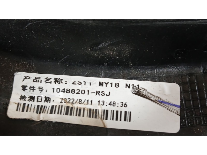 Recambio de retrovisor derecho para mg zs suv (azs1) 1.5 vti referencia OEM IAM 10488201RSJ ELECTRICO ROZADO 8 PINS 