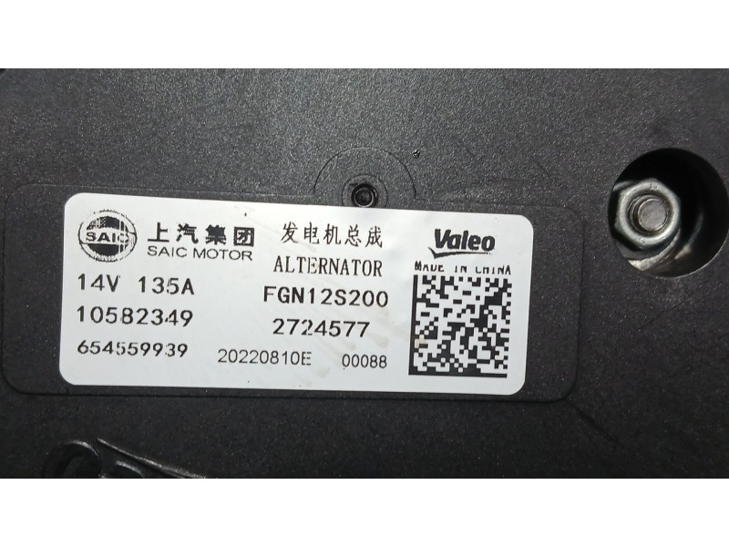 Recambio de alternador para mg zs suv (azs1) 1.5 vti referencia OEM IAM 10582349 VALEO SAIC MOTOR FGN12S200