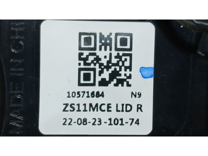 Recambio de piloto trasero derecho interior para mg zs suv (azs1) 1.5 vti referencia OEM IAM 10571684 ROZADO 