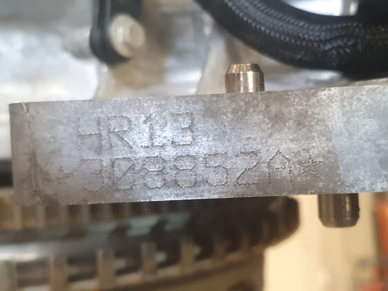 Recambio de motor completo para nissan qashqai ii (j11, j11_) 1.3 dig-t referencia OEM IAM HR13 308852A 