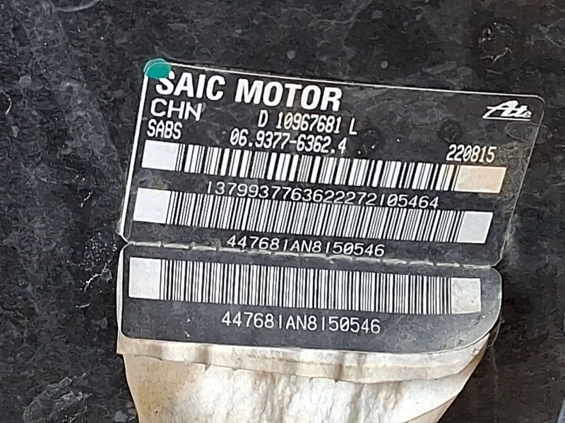 Recambio de servofreno para mg zs suv (azs1) 1.5 vti referencia OEM IAM 10456359  