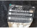 Recambio de servofreno para mg zs suv (azs1) 1.5 vti referencia OEM IAM 10456359  