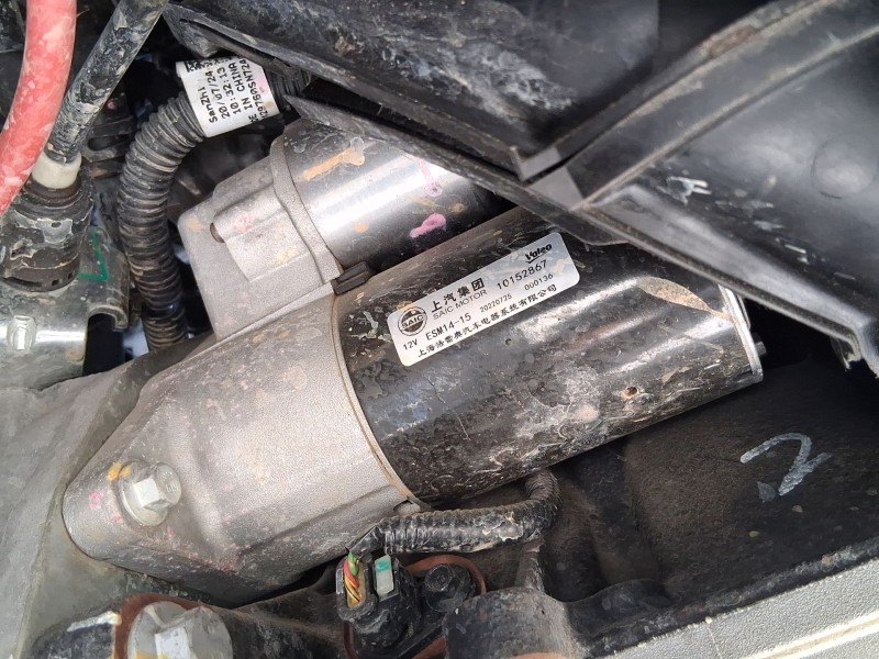 Recambio de motor arranque para mg zs suv (azs1) 1.5 vti referencia OEM IAM 30005443  