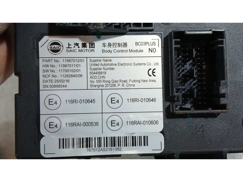 Recambio de caja reles / fusibles para mg mg 3 (5lfp) mg3 1.5 referencia OEM IAM   