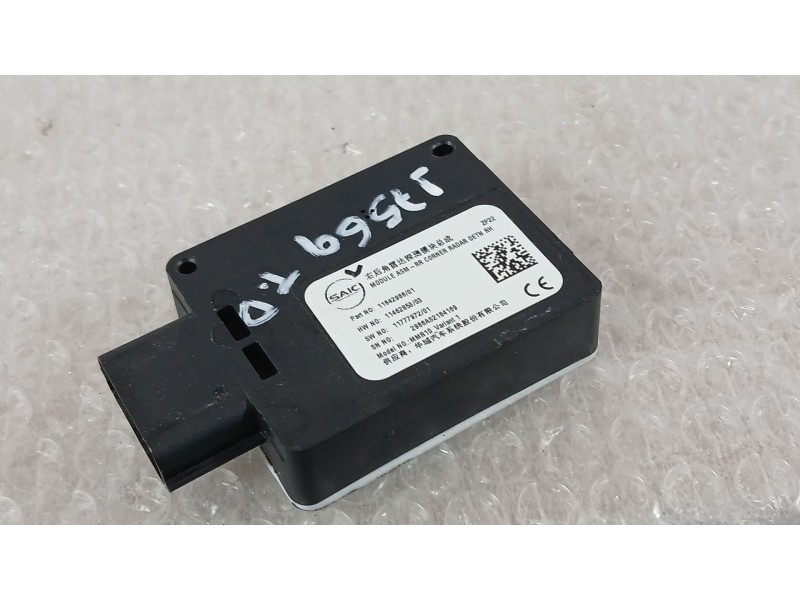 Recambio de modulo electronico para mg mg 3 (5lfp) mg3 1.5 referencia OEM IAM   