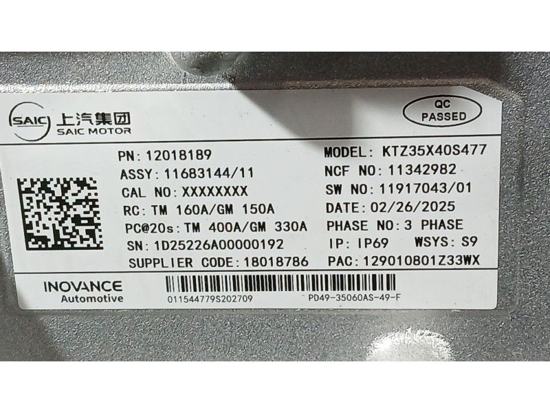 Recambio de convertidor para mg mg 3 (5lfp) mg3 1.5 referencia OEM IAM 12018189 SAIC MOTOR 11342982