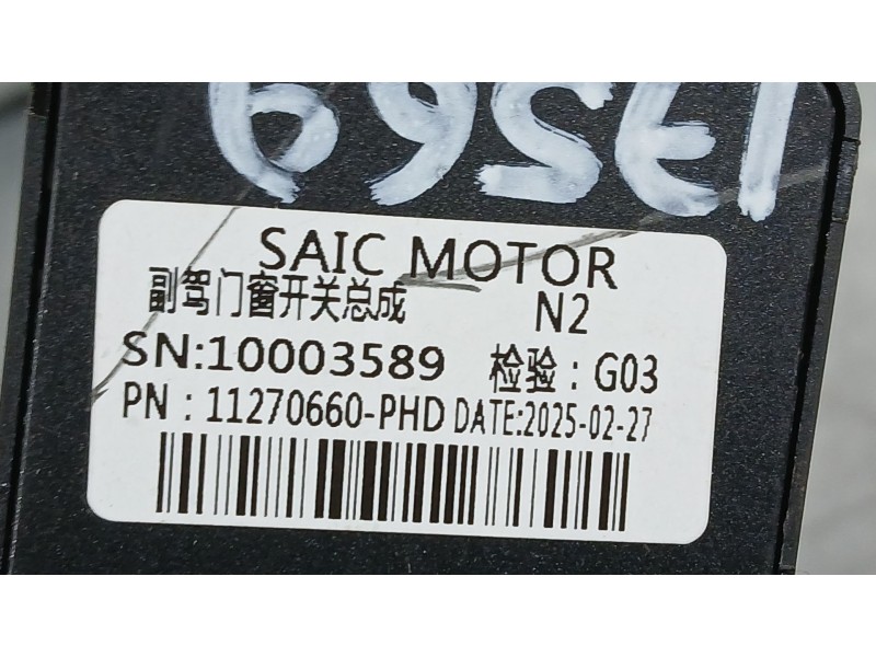Recambio de mando elevalunas delantero derecho para mg mg 3 (5lfp) mg3 1.5 referencia OEM IAM 11270660PHD SAIC MOTOR 10003589