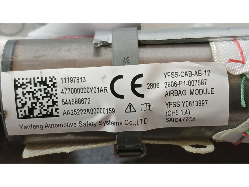 Recambio de airbag cortina delantero derecho para mg mg 3 (5lfp) mg3 1.5 referencia OEM IAM 11197813  544588672