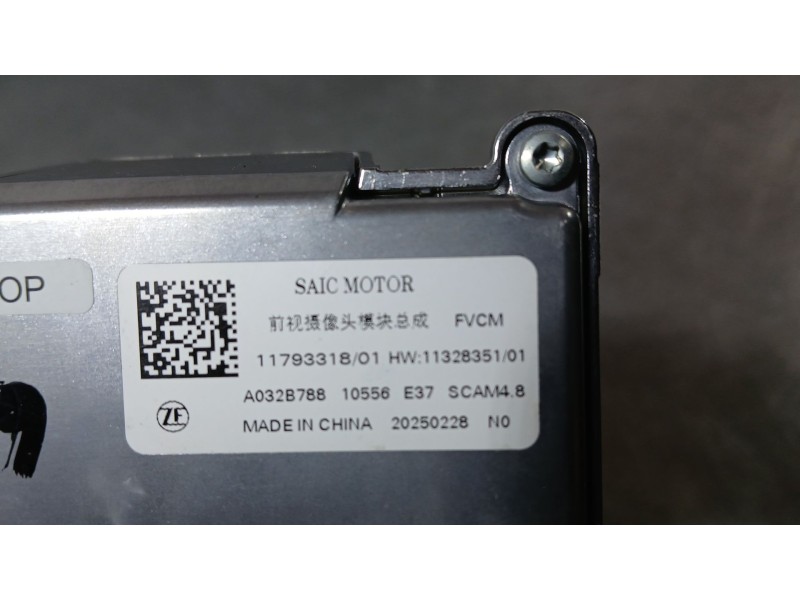 Recambio de camara para mg mg 3 (5lfp) mg3 1.5 referencia OEM IAM 11793318 SAIC MOTOR A032B788