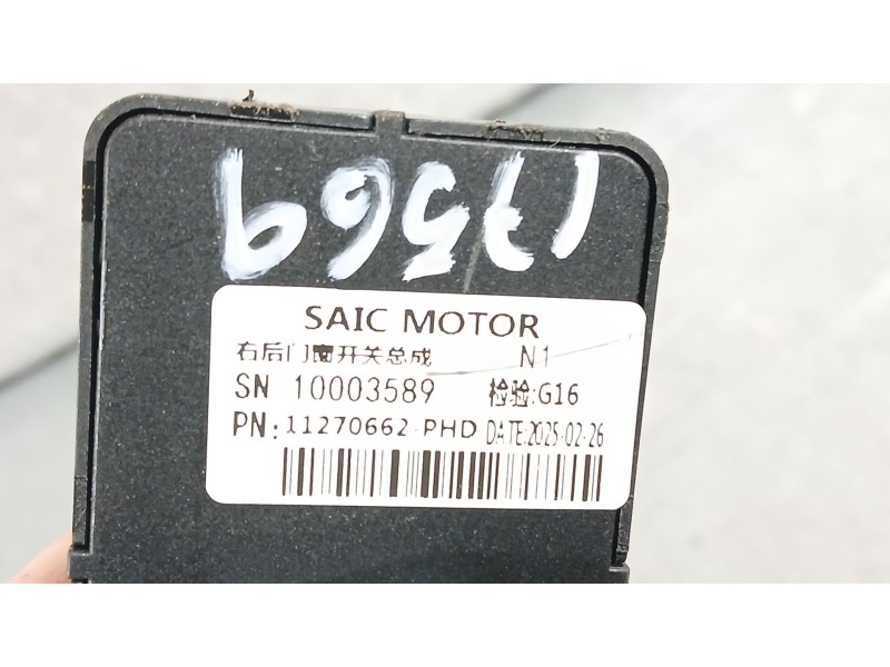 Recambio de mando elevalunas trasero derecho para mg mg 3 (5lfp) mg3 1.5 referencia OEM IAM 11270662PHD SAIC MOTOR 10003589