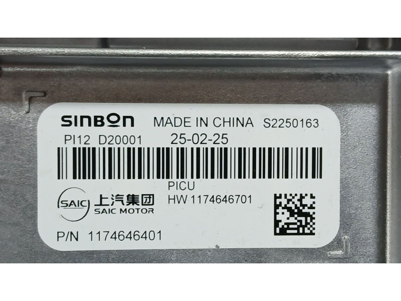 Recambio de centralita motor uce para mg mg 3 (5lfp) mg3 1.5 referencia OEM IAM 1174646401 SAIC MOTOR CENTRALITA MOTOR HUBRIDO S
