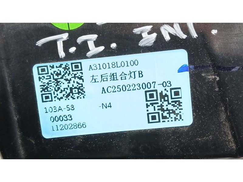 Recambio de piloto trasero izquierdo interior para mg mg 3 (5lfp) mg3 1.5 referencia OEM IAM 11202866 ROZADO AC250223007