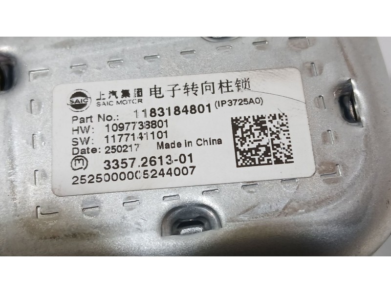 Recambio de columna direccion para mg mg 3 (5lfp) mg3 1.5 referencia OEM IAM 1183184801 SAIC MOTOR 3357261301