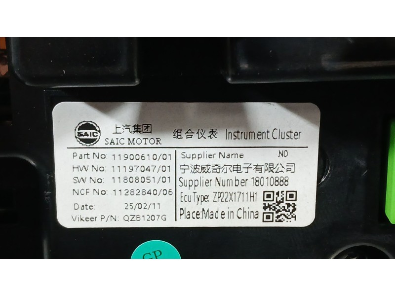 Recambio de cuadro instrumentos para mg mg 3 (5lfp) mg3 1.5 referencia OEM IAM 11900610 SAIC MOTOR 18010888