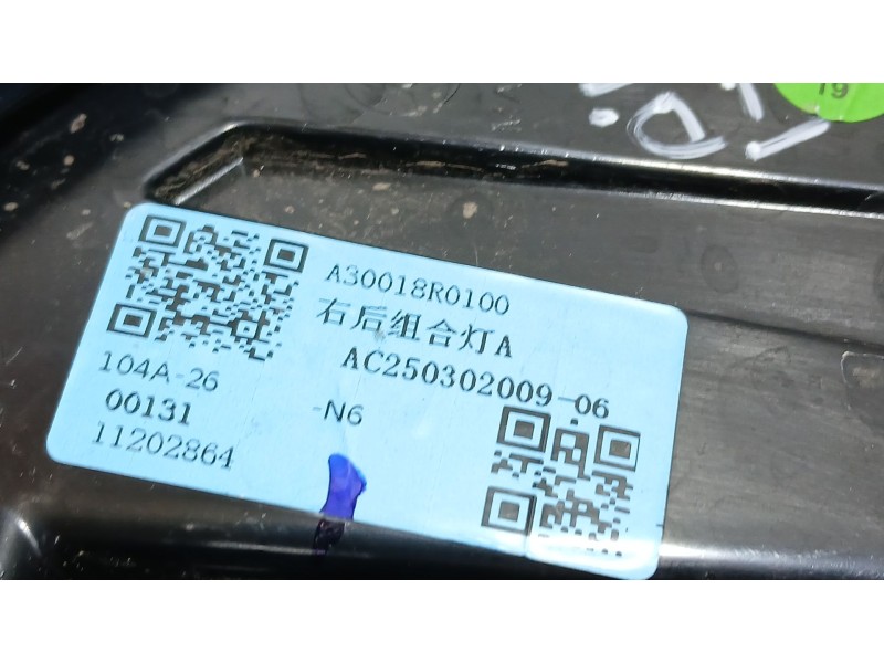 Recambio de piloto trasero derecho exterior para mg mg 3 (5lfp) mg3 1.5 referencia OEM IAM 11202864 A30018T0100 AC250302009