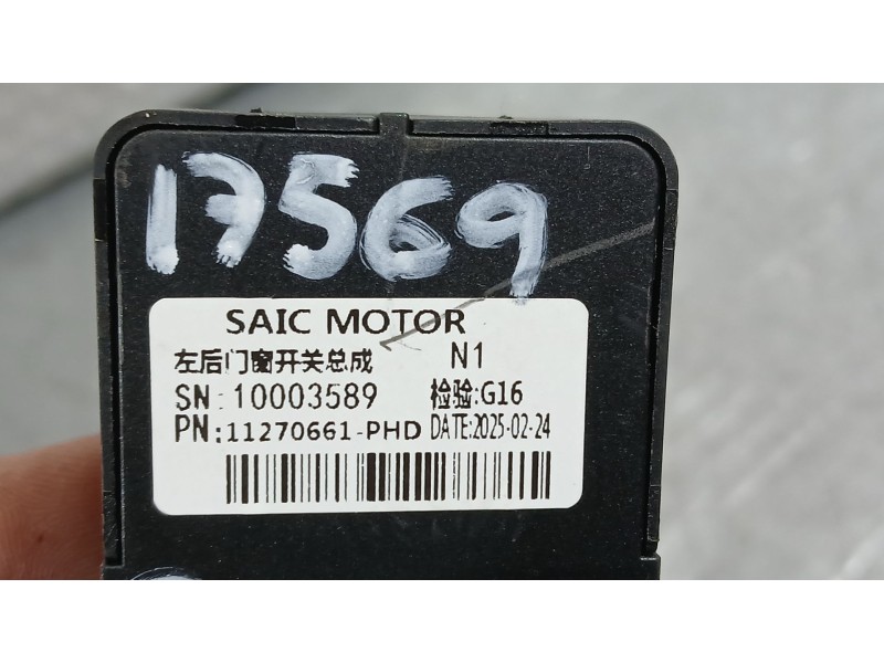 Recambio de mando elevalunas trasero izquierdo para mg mg 3 (5lfp) mg3 1.5 referencia OEM IAM 11270661PHD SAIC MOTOR 10003589