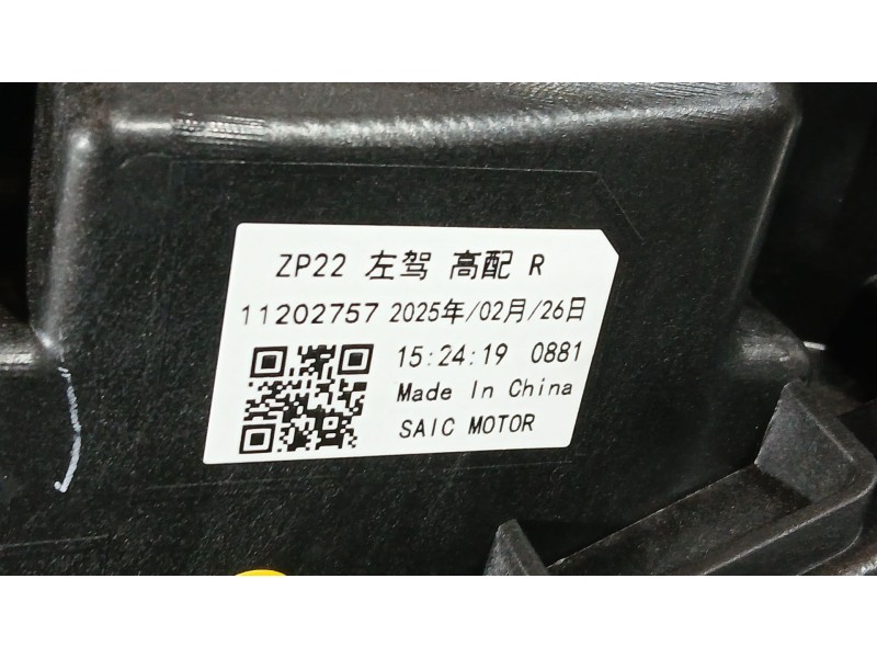 Recambio de faro derecho para mg mg 3 (5lfp) mg3 1.5 referencia OEM IAM 11202757 SAIC MOTOR 