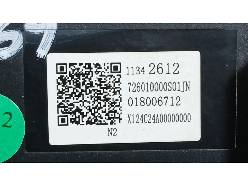 Recambio de mando multifuncion para mg mg 3 (5lfp) mg3 1.5 referencia OEM IAM 11342612  18006712