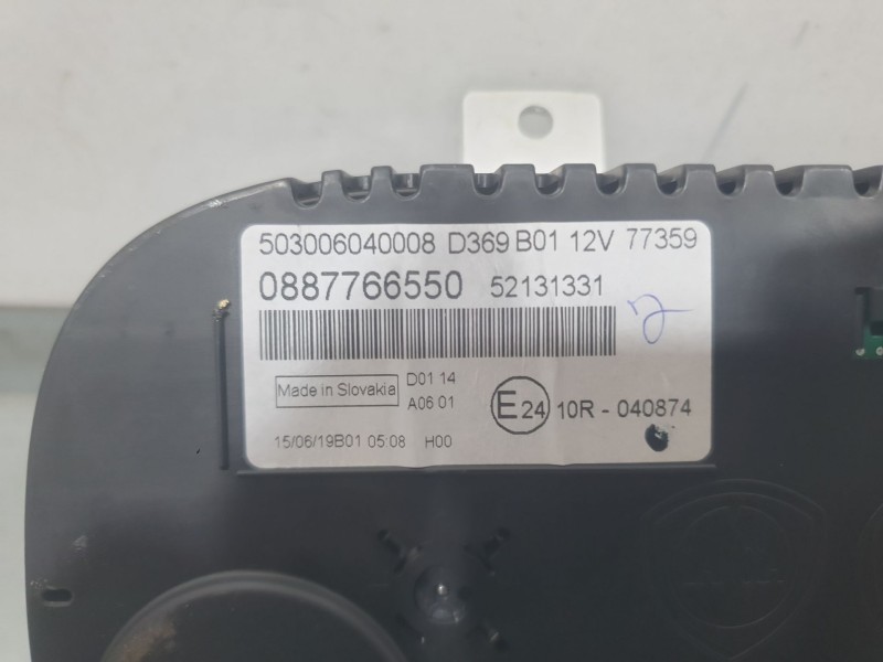 Recambio de cuadro instrumentos para fiat panda (312_, 319_) 1.2 (312pxa1a) referencia OEM IAM 52131331  