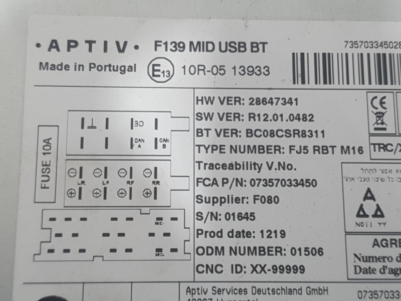 Recambio de sistema audio / radio para fiat panda (312_, 319_) 1.2 (312pxa1a) referencia OEM IAM 28647341 7357033450 
