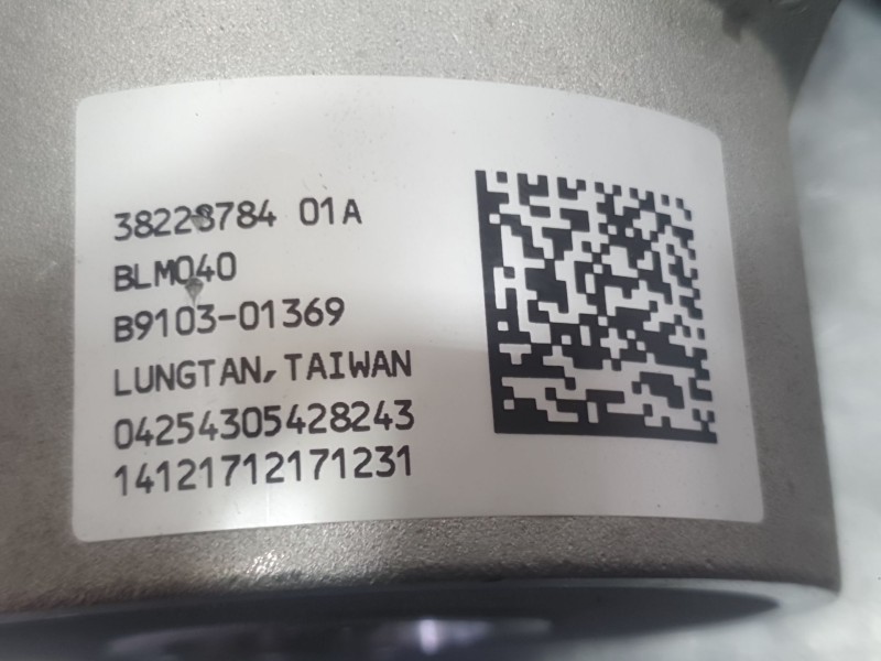 Recambio de columna direccion para fiat panda (312_, 319_) 1.2 (312pxa1a) referencia OEM IAM 735710558  