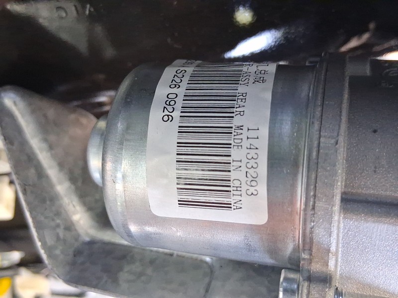 Recambio de motor limpia trasero para mg mg 3 (5lfp) mg3 1.5 referencia OEM IAM 11433293  