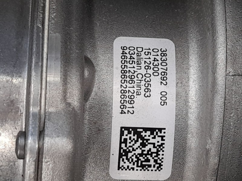 Recambio de cremallera direccion para peugeot 208 ii (ub_, up_, uw_, uj_) 1.2 puretech hybrid 110 edcs6 referencia OEM IAM 65053