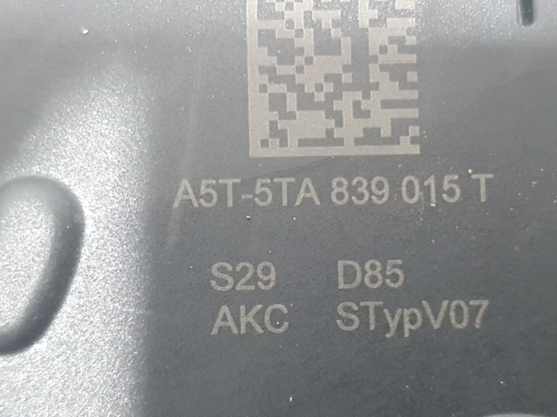 Recambio de cerradura puerta trasera izquierda para skoda octavia iv (nx3, nn3, pv3) 1.5 tsi referencia OEM IAM 5TA839015T  