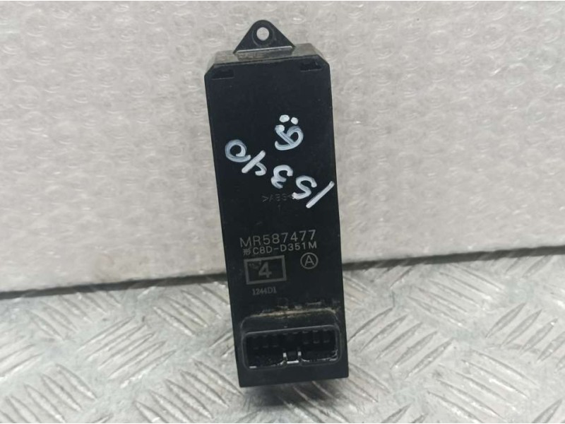 Recambio de mando elevalunas delantero izquierdo para mitsubishi colt berlina 5 (z30a) 1.1 inform (d) referencia OEM IAM MR58747