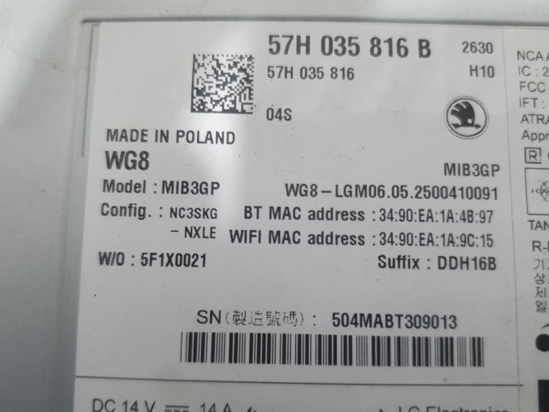 Recambio de sistema audio / radio para skoda octavia iv (nx3, nn3, pv3) 1.5 tsi referencia OEM IAM 57H035816B  