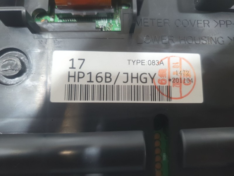 Recambio de cuadro instrumentos para nissan qashqai ii (j11, j11_) 1.3 dig-t referencia OEM IAM 24810HV05B  