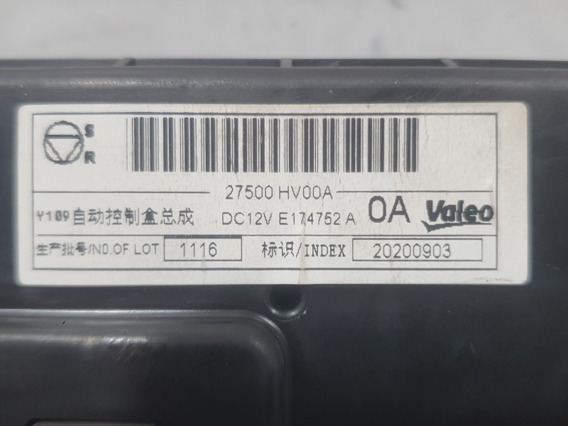 Recambio de mando climatizador para nissan qashqai ii (j11, j11_) 1.3 dig-t referencia OEM IAM 27500HV00A E174752A VALEO