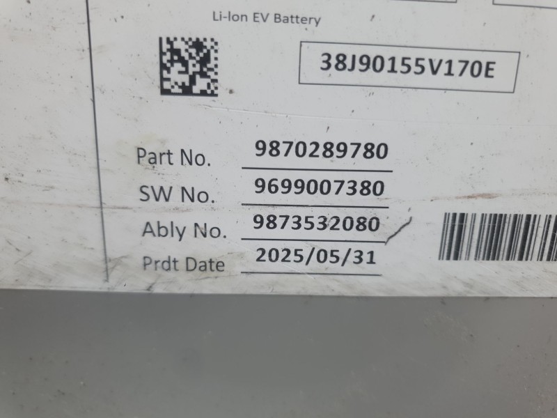 Recambio de bateria para peugeot 208 ii (ub_, up_, uw_, uj_) 1.2 puretech hybrid 110 edcs6 referencia OEM IAM 9870289780  