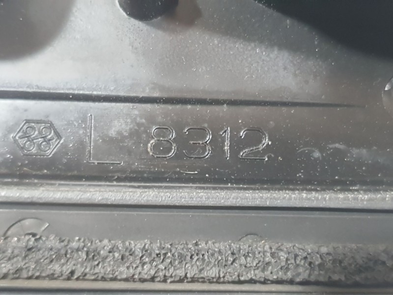 Recambio de retrovisor izquierdo para mitsubishi outlander ii (cw_w) 2.2 di-d 4wd referencia OEM IAM 7632A665 ELECTRICO 