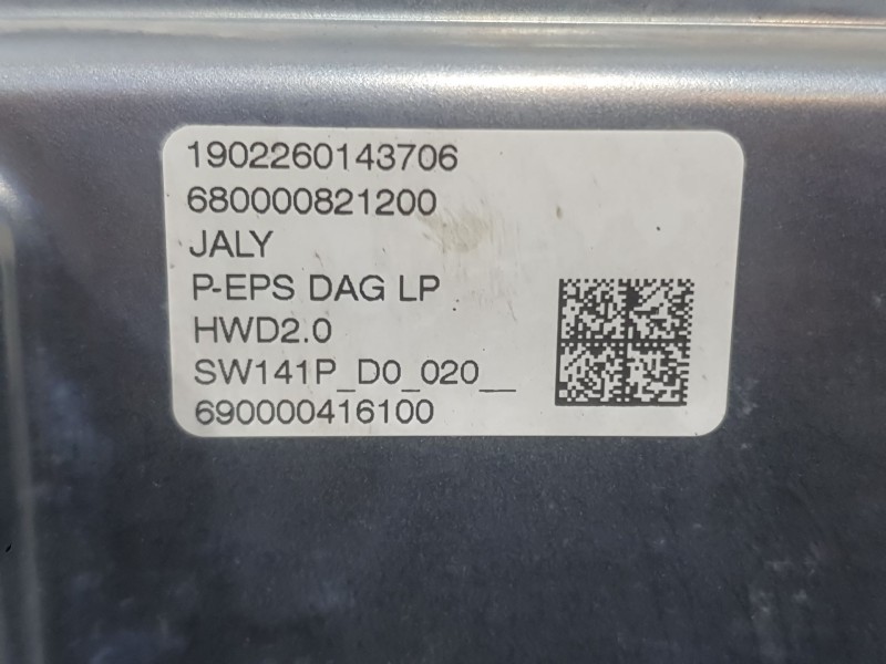 Recambio de cremallera direccion para citroën berlingo furgoneta/monovolumen (k9) 1.6 bluehdi 75 referencia OEM IAM 9824737780 E