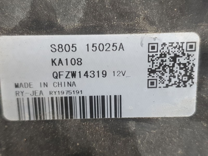 Recambio de electroventilador para mazda cx-30 (dm) skyactiv-x m hybrid referencia OEM IAM QFZW14319  