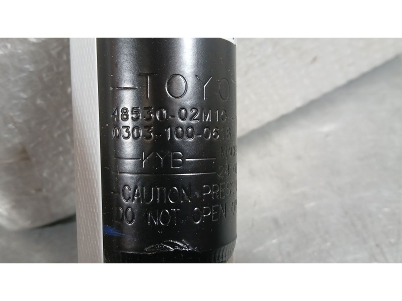 Recambio de amortiguador trasero para toyota corolla hatchback (_e21_, _ea1_, _eh1_) 2.0 hybrid (mzeh12) referencia OEM IAM 4853