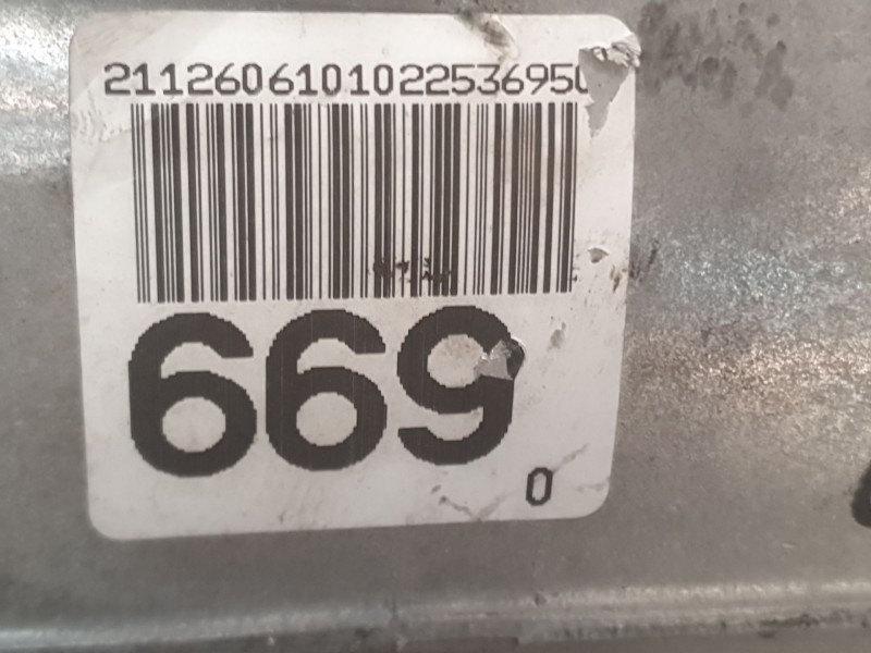 Recambio de caja cambios para mercedes-benz clase e (w211) e 280 (211.054) referencia OEM IAM 2112606101 16669 A2112606101