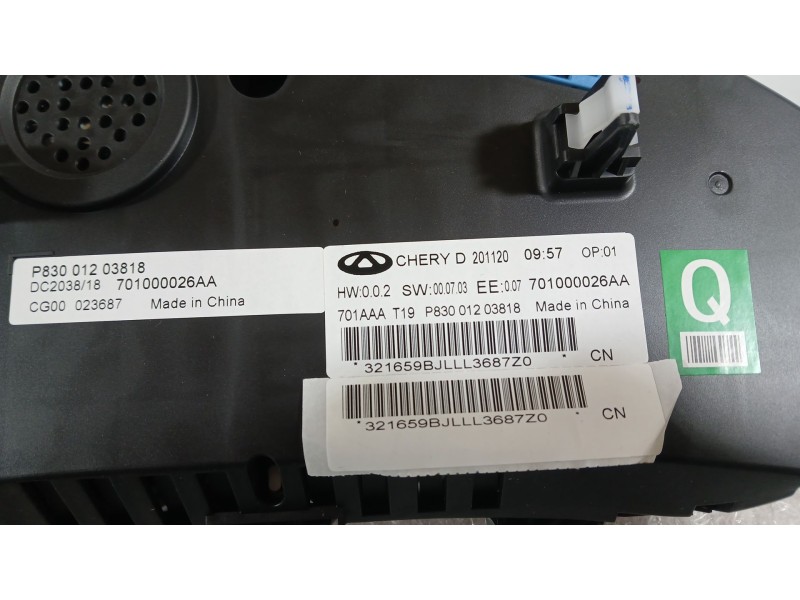 Recambio de cuadro instrumentos para dr dr 5.0 suv 1.5 gpl referencia OEM IAM 7010000026AA CHERY P83001203818