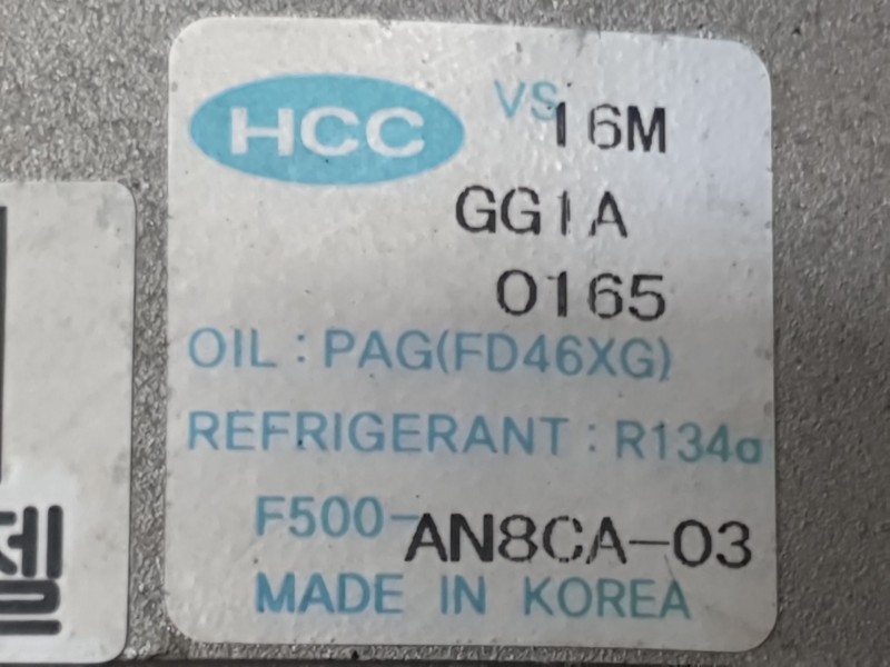 Recambio de compresor aire acondicionado para kia cee´d drive referencia OEM IAM 977012H240 F500AN8CA03 