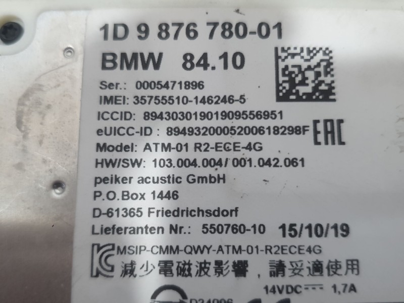 Recambio de modulo electronico para bmw 1 (f40) 116 d referencia OEM IAM 1D987678001  