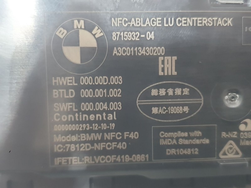 Recambio de cargador inductivo para bmw 1 (f40) 116 d referencia OEM IAM 871593204 A3C0113430200 CONTINENTAL