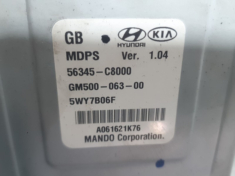 Recambio de columna direccion para hyundai i20 ii (gb, ib) 1.2 referencia OEM IAM 56300C8100 GA02LBFA1018 MANDO