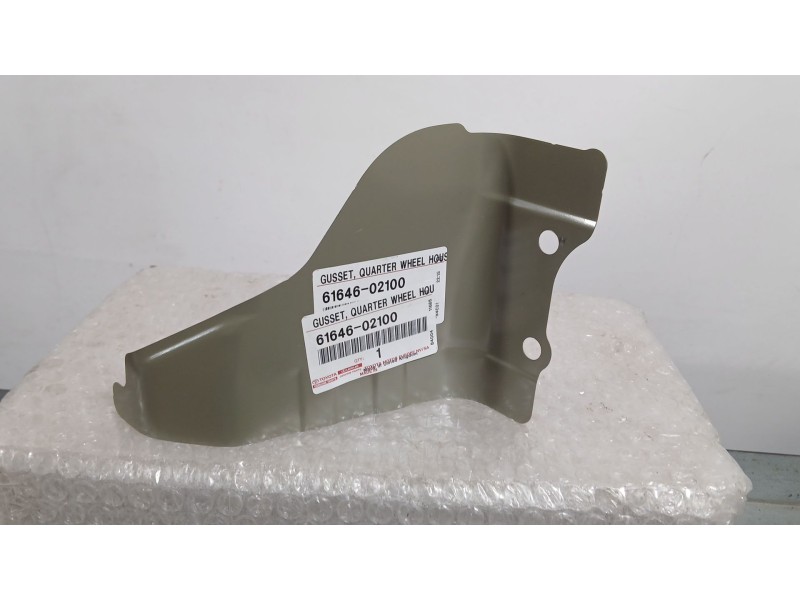 Recambio de soporte para toyota corolla hatchback (_e21_, _ea1_, _eh1_) 1.8 vvti hybrid (zwe219) referencia OEM IAM 6164602100 R