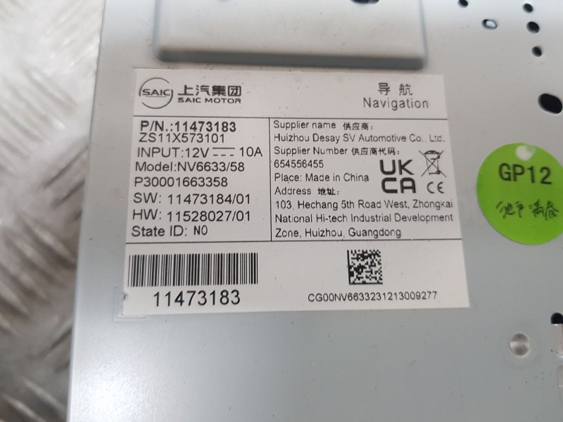 Recambio de sistema navegacion gps para mg zs suv (azs1) 1.0 t-gdi referencia OEM IAM 11473183  